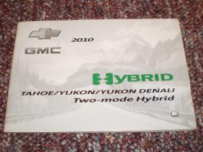 2010 Chevrolet Tahoe Hybrid Owner's Manual Supplement