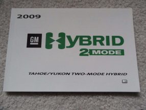 2009 Chevrolet Tahoe Hybrid Owner's Manual Supplement
