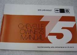 1975 Chevrolet Chevelle, Malibu, El Camino Owner's Manual 1975 Chevrolet Chevelle, Malibu, El Camino Owner's Manual