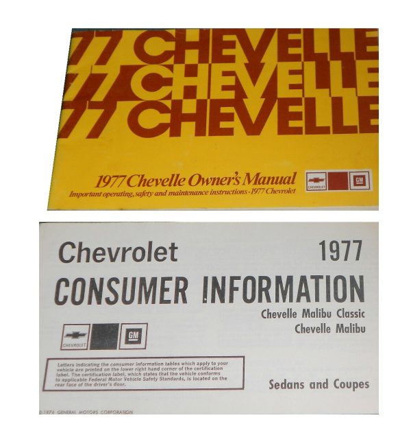 1977 Chevrolet Chevelle, Malibu Owner's Manual Set