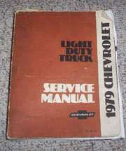 1979 Chevrolet Van Service Manual