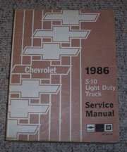 1986 Chevrolet S-10 & S-10 Blazer Service Manual