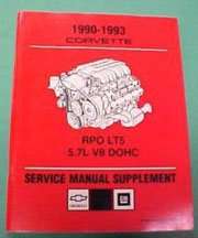 1992 Chevrolet Corvette 5.7L V8 DOHC Engine Service Manual Supplement