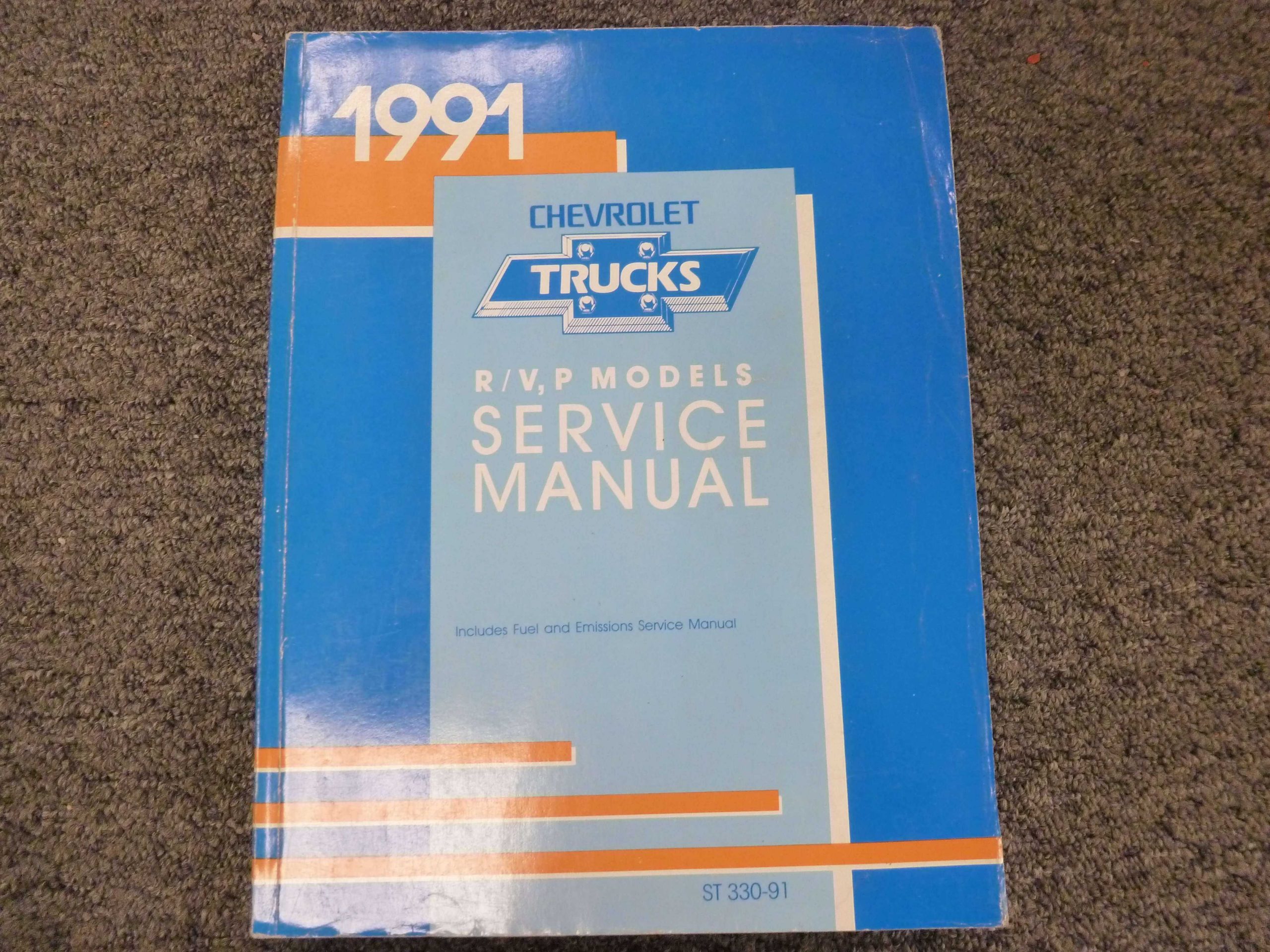 1991 Chevrolet Suburban Service Manual