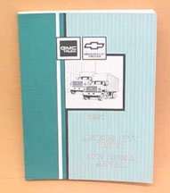 1991 Chevrolet Kodiak Medium Duty Truck Unit Repair Manual