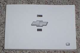 2008 visual data 2