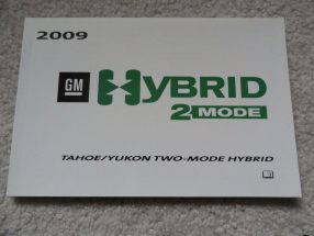2009 Chevrolet Tahoe Hybrid Owner's Manual